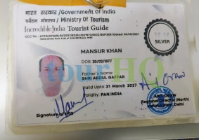 License Image