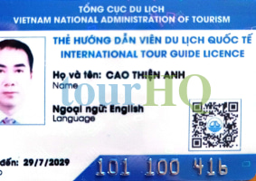 License Image