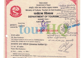 License Image