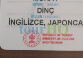License Image