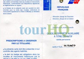 License Image