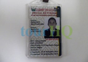 License Image