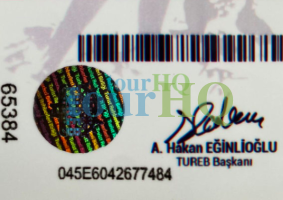 License Image