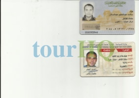 License Image