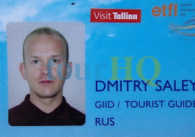 License Image