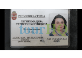 License Image