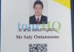 License Image