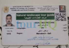 License Image