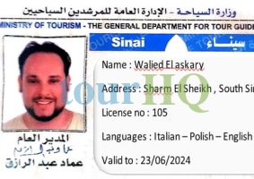 License Image