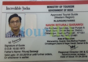 License Image