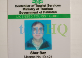 License Image