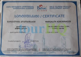 License Image