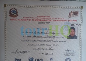 License Image