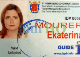License Image
