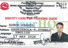 License Image
