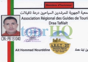License Image
