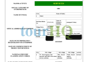 License Image