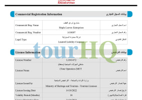 License Image