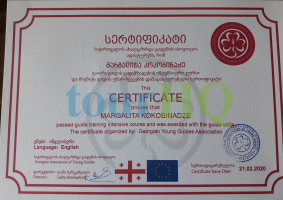 License Image