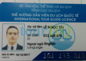 License Image