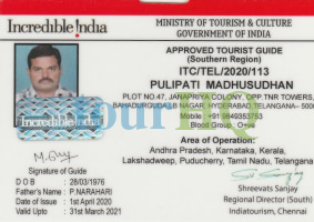 License Image