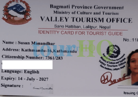 License Image