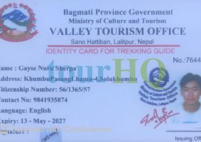 License Image