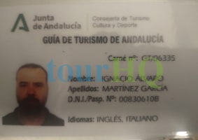 License Image