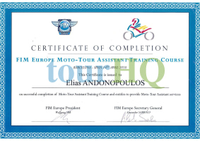 License Image