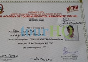 License Image