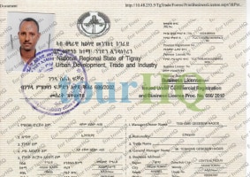 License Image