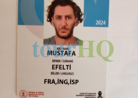 License Image