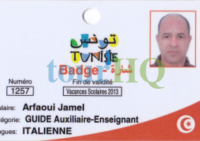 License Image