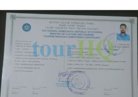 License Image