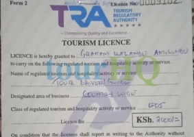 License Image