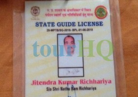 License Image