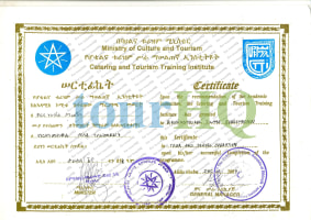 License Image