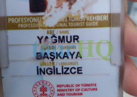 License Image