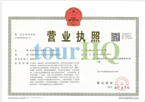 License Image