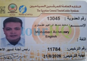 License Image