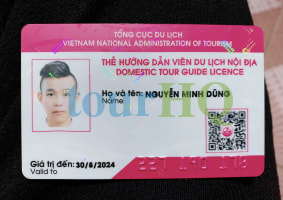 License Image