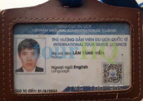 License Image