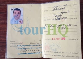 License Image