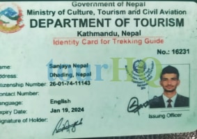 License Image