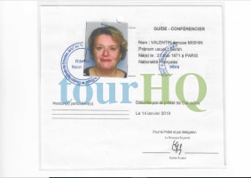License Image