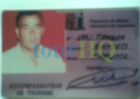 License Image