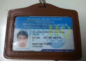 License Image