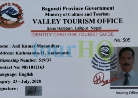 License Image