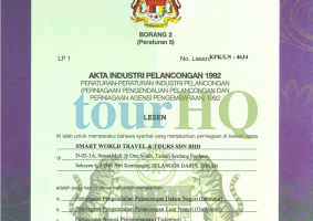 License Image