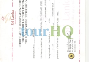 License Image